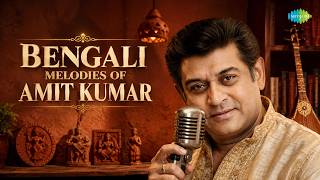 Bengali Melodies Of Amit kumar | Gun Gun Kare Mon | Ja Peyechhi | Naam Amar Kishore Kumar Ganguly