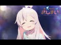 [&ldquo;おにまい&rdquo;WEB限定次回予告]1/12(木)放送 #2「まひろと女の子の日」/TVアニメ『お兄ちゃんはおしまい!』毎週木曜日放送中!