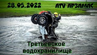 28.05.22  ATV Арзамас