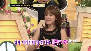 스타주니어쇼 붕어빵 130727 #17(3)