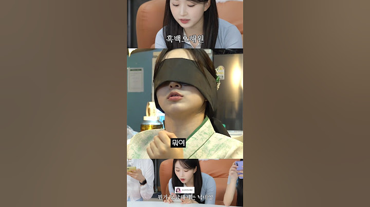 [NMIXX] 흑백오해원