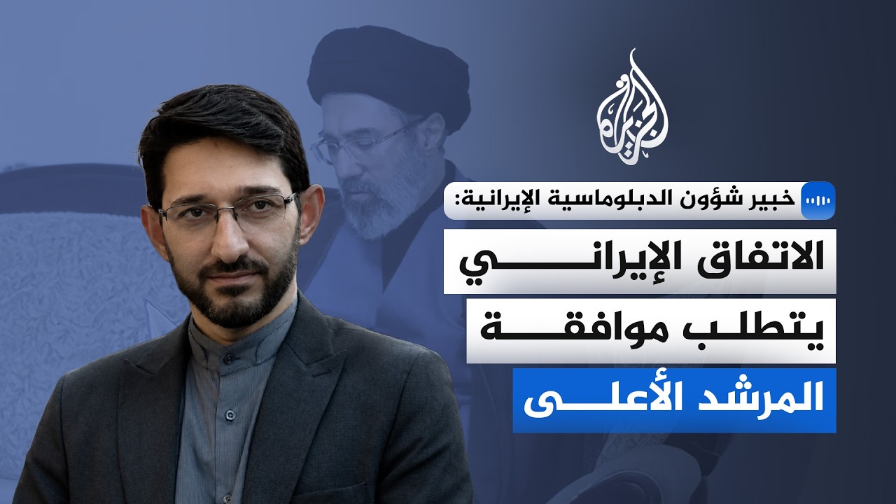 ���� ������ ������� �����������: ������� �������� ����� ������ ������ ������
 - نشر قبل 11 دقيقة