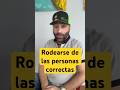 Rodeate de las personas correctas #motivacion #motivacional #motivador