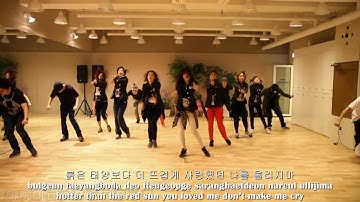 [FULL HD/DANCE PRACTICE] T♚Ara (티아라) - Cry Cry [hangul + romanization + eng sub]