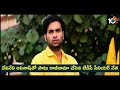 Devineni Avinash Quits TDP, All Set To Join YSRCP