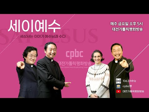 영상썸네일