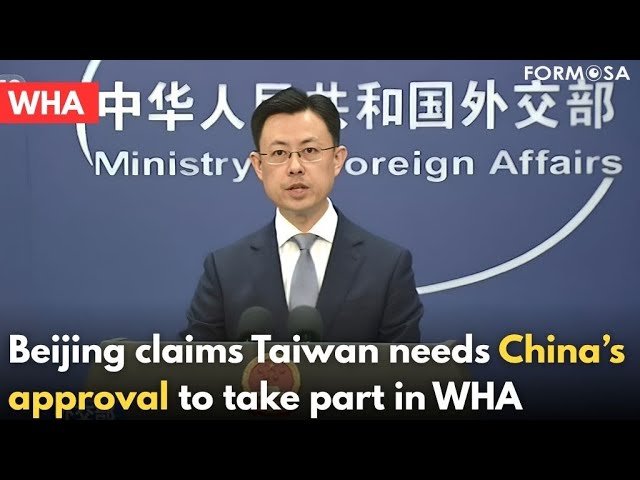 MOFA condemns China’s push to exclude Taiwan from WHA｜Taiwan News