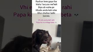 Dogesh bhai ka aura ♾️ #popular #viral #tweetreels #exploremore #explore #dog #dogeshbhai #funny