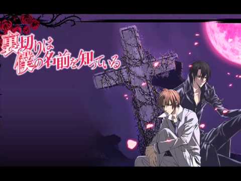 uraboku ost 2 uraboku ost 2