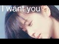 ZARD  I want you 歌ってみました[cover]