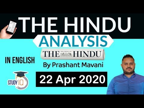 English 22 April