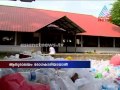 Bio-waste disposal problem Kottayam District