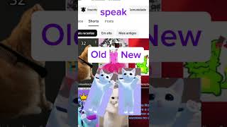 Old vs New who animation ber cool? #roblox#Edit