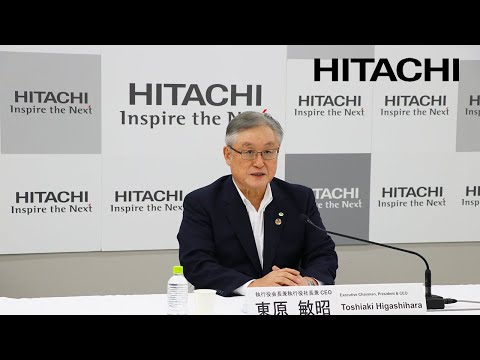 「Hitachi Investor Day 2021」 CEO Remarks −日立
