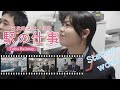 動画で紹介！『私たちの仕事』vol.2　～駅係員編～