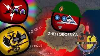 What if Trotsky ruled Manchuria?? Hoi4 | Red flood