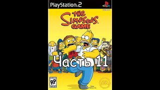 The Simpsons Game Pcsx2 1.6.0 Часть 11 Японские Колориты