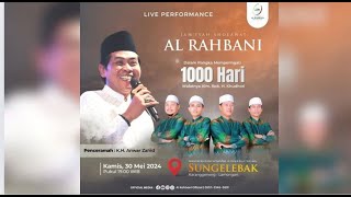 LIVE KH. ANWAR ZAHID TAHLIL DAN DO'A BERSAMA MENGENANG 1000 HARI WAFATNYA Alm. KHUDLORI BIN H SULHAN