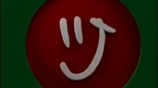 « حـــصريـــاً » - فاصل جديد الآن   برعاية مسلسل ليل قناة أمبيسي 1 السعودية - 2026 #مسعود_يريد_نوادر