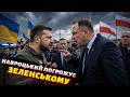 Гучний СКАНДАЛ! Зеленський ВЛЯПАВСЯ в конфлікт із Польщею: Навроцький КИНУВСЯ З ПОГРОЗАМИ