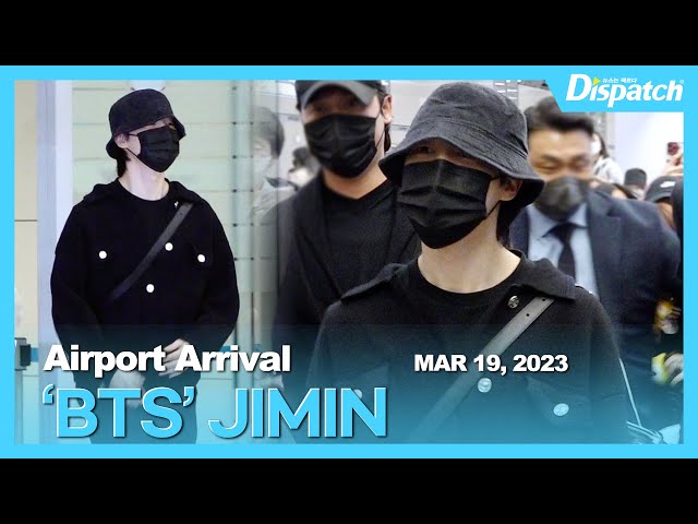 230523 BTS Jimin at Incheon International Airport