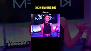 Retro Remix 70s90s  Dj Dance Memories   Dj Dance 88