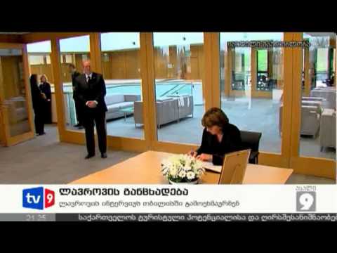 ახალი 9 | ლავროვის განცხადება | 11.04.13