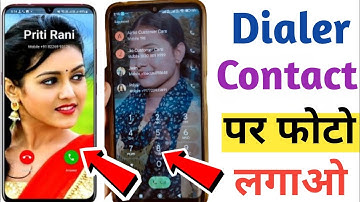 How To Set Photo On Dialer, Contact And Call Screen Background !! Apply Photo On Phone Dialer 2024