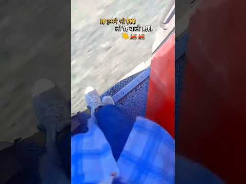 ayodhya ho to ahemdabad ✈️✈️#newtrending #youtubeshorts #viralvideo
