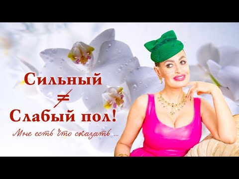 Инесса Швацкая Фото В Молодости