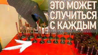 видео: ПРОГОРЕЛ КЛАПАН НА ДВИГАТЕЛЕ РЕНО 2.0 ЛИТРА И КЛИЕНТ ПОПАЛ НА 58000 РУБЛЕЙ ИЗ-ЗА ЗАГАДОЧНОЙ ФИГНИ. картинка: ПРОГОРЕЛ КЛАПАН НА ДВИГАТЕЛЕ РЕНО 2.0 ЛИТРА И КЛИЕНТ ПОПАЛ НА 58000 РУБЛЕЙ ИЗ-ЗА ЗАГАДОЧНОЙ ФИГНИ.