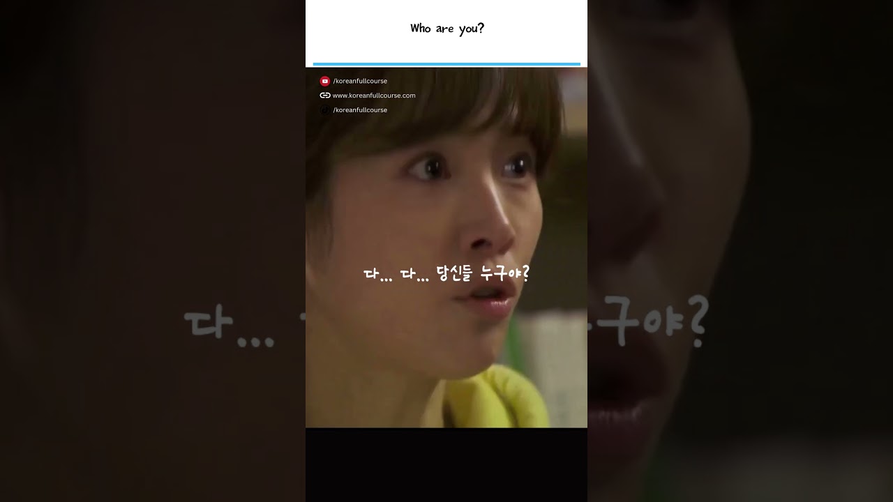 Learn Korean with K-Dramas.