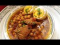 Tasty and yummy 😋 Recipe | Murgh Channy Banane Ka Tarika