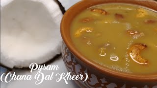 Pysam Recipe | Chana Dal Kheer Recipe | Easy and Tasty Recipe by MKZ