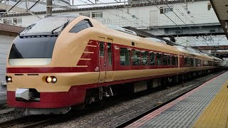 【E653系K70編成】青の絶景ネモフィラ3号 八王子発車
