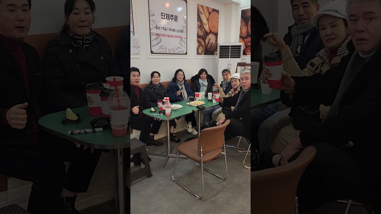 이동준,남성민,정서현 등 다함께 화이팅~~ adlı videoyu YouTube'da izle 이동준,남성민,정서현 등 다함께 화이팅~~ adlı videoyu YouTube'da izle