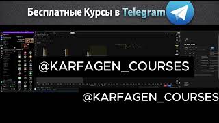 FTH Academy Слив Курса | Полное Обучение Трейдингу по TPO  бэктест by Capoo