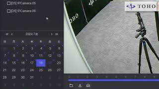 アナログHDカメラシリーズ | 株式会社東邦技研