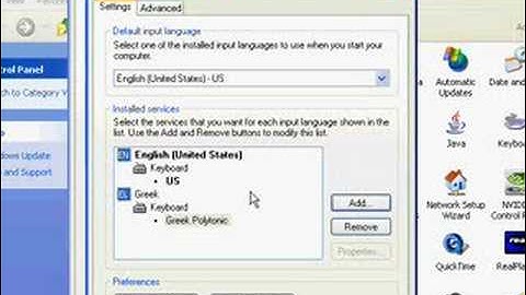 Setting up Ancient Greek Keyboard Layout in Windows XP