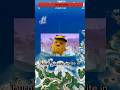 How To Get *The Burnt Peanut Sprite* In *Chapter Seven Season 3* #fortnite #sprite @1up.marley