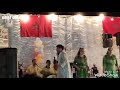 Salh Lbacha Ikbar 2018 Salh Lbacha Ikbar 2018