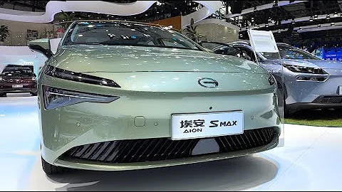 2024 GAC Aion S Max EV Walkaround—2023 Guangzhou Motor Show - 天天要聞