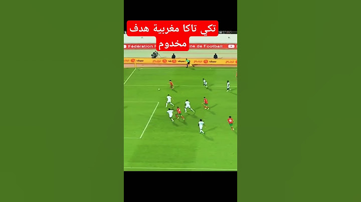 هدف المنتخب المغربي اليوم في مرمى زامبيا #المغرب #football #الجزائر #مصر  #تونس
