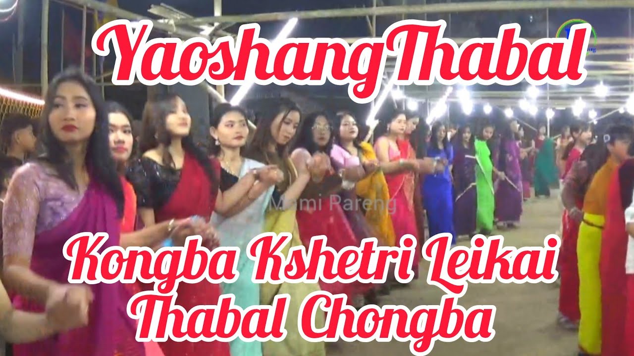 Kongba Kshetri Leikai Thabal