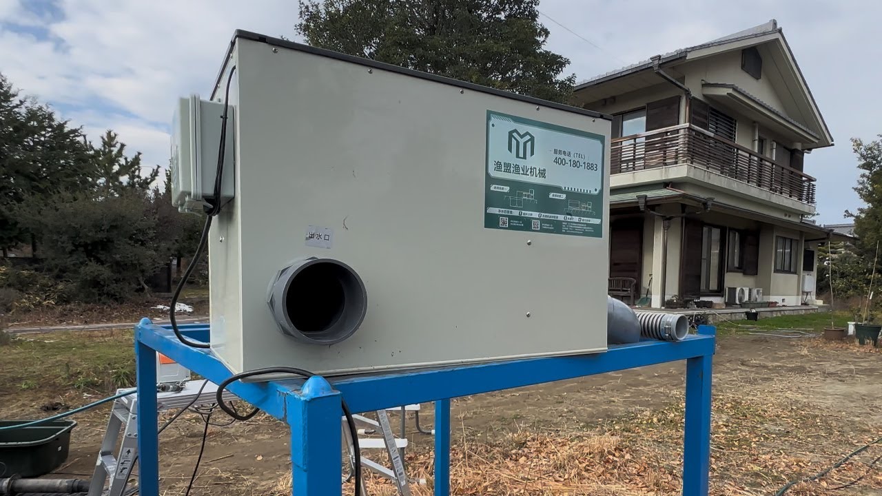 中国から輸入した回転式ドラムフィルターがとんでもない事になってい