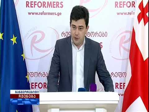 ირაკლი ღლონტი ვიმპელკომის, ახალი რუსული საფრთხის შესახებ