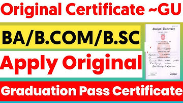 GU Pass Certificate Online Apply | How To Apply GU Pass Certificate BA B.COM B.SC B.VOC BBA