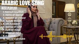 Emotional Arabic Love Ballads | Fall in Love with Every Note screenshot 5