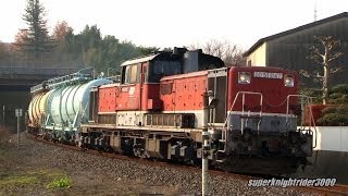 JR貨物 DD51 1147号機+タキ1100形2B 臨時貨物列車(タキ廃車回送) 南大嶺→美祢 2013.12