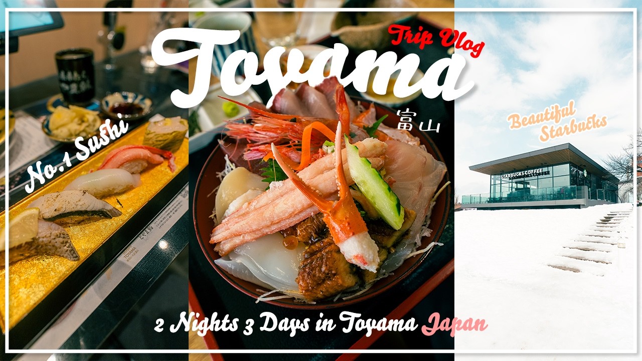 白銀の富山で海の幸を食べ尽くす I ミュージシャンが行く北陸旅 I 仕事の合間に食べまくりなVLOGです